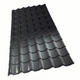 Металочерепица Suntile ral 7024 0.45 мм Графитовая - изображение 1