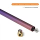 Стилус для смартфона / планшета Galeo Precision with Magnetic Cap Iridescent Purple/Pink - изображение 3