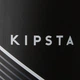 Детские Футбольные Щитки на Голень KIPSTA F140 (Размер S) Черные - изображение 8