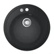 Кухонная мойка гранит GROHE K-Series K 200 31656AP0 - изображение 2