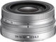 Фотоаппарат Nikon Z fc + DX 16-50mm f/3.5-6.3 VR Kit (VOA090K002) - изображение 15
