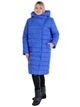 Куртка зимняя San-A-Belle Одеяло XL (48) электрик - изображение 3