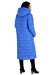 Куртка зимняя San-A-Belle Одеяло XL (48) электрик - изображение 6