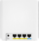 Маршрутизатор ASUS ZenWiFi XD6 1PK white AX5400 1xGE LAN 3x1GE WAN WPA3 OFDMA MESH - изображение 2