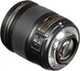 Nikon AF-S Nikkor 28mm f/1.8G (JAA135DA) - зображення 3