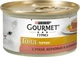 Упаковка влажного корма Purina Gourmet Gold с уткой, морковью и шпинатом, кусочки в паштете 24 шт по 85 г (7613033728785) - изображение 2