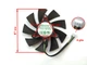 Вентилятор Apistek для видеокарты Zotac GA92S2U (GA92A2H GA92S2H) (№171) - изображение 3