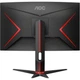 Монитор AOC C27G2U/BK - изображение 2