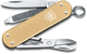 Складной нож Victorinox CLASSIC SD 58мм/1сл/5функ/рифл.зол (Lim.Ed. 2019) Vx06221.L19 - изображение 1