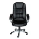 Крісло офісне Goodwin Denver black - зображення 1