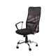 Крісло офісне Goodwin Atlanta black - зображення 1