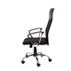 Крісло офісне Goodwin Atlanta black - зображення 2