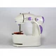 Сучасна міні швейна машинка 4 в 1 з педаллю Mini Sewing Machine FHSM 201 (92412812er) - зображення 1