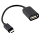 Micro USB OTG host кабель адаптер переходник Pro Max GSO 510-015 - изображение 3