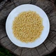 Кускус птитим 100 р. - зображення 1