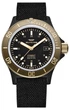 Часы Glycine GL0093 - изображение 1