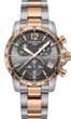 Часы Certina C034.417.22.087.00 - изображение 1