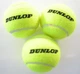 Мячи для большого тенниса DUNLOP CLUB CHAMPIONSHIP из качественной резины и шерсти - зображення 1