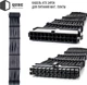 Набор кабелей QUBE для блока питания 1*24P MB, 1*4+4P CPU,2*6+2P VGA Black (QBWSET24P8P2x8PBB) - изображение 3