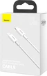 Кабель Baseus Superior Series Fast Charging Type-C to Lightning PD 20W 1 м White (CATLYS-A02) - изображение 10