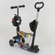 Детский трехколесный самокат Best Scooter 15600 Божья коровка 5 в 1 с сиденьем и родительской ручкой, с рисунком, Черный с абстракцией - изображение 2