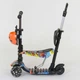 Детский трехколесный самокат Best Scooter 15600 Божья коровка 5 в 1 с сиденьем и родительской ручкой, с рисунком, Черный с абстракцией - изображение 3