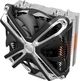 Кулер Zalman CNPS17X ARGB - зображення 3