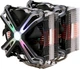 Кулер Zalman CNPS20X ARGB - изображение 3