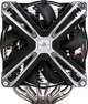 Кулер Zalman CNPS20X ARGB - изображение 4