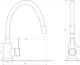 Смеситель для кухни Globus Lux SUS2-203SG - изображение 3