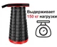 Складной походный табурет Черный раскладной телескопический стул Telescopic Stool LK 135 (232016881zas) - изображение 6