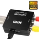 Переходник с AV RCA (тюльпан) на HDMI адаптер - изображение 2