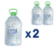 Упаковка води питної природної негазованої «Aqua Naturale» (6л х 2 пляшки) - изображение 1