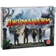 Настольная игра Arial Джуманджи (4820059911463) - изображение 1