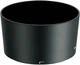 Nikon AF-S Nikkor 105mm f/1.4E ED (JAA343DA) - зображення 9