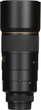 Nikon AF-S Nikkor 300mm f/4D IF-ED (JAA334DA) - зображення 7