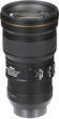 Nikon AF-S Nikkor 300mm f/4E PF ED VR (JAA342DA) - зображення 4