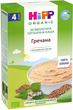 Органічна безмолочна каша HiPP Гречана 200 г (9062300114468) - зображення 1