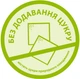 Органічний мультизлаковий снек HiPP з фруктово-овочевим міксом 30 г (4062300399549) - зображення 5
