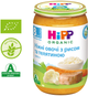 Упаковка м'ясо-овочевого пюре HiPP Ніжні овочі з рисом і телятиною 220 г x 6 шт. (9062300406358) - зображення 4