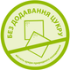 Упаковка пюре HiPP органического Яблоки с бананами и печеньем Фрукты и злаки с 4 месяцев 190 г х 6 шт (9062300432432) - изображение 6