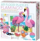 Пазл 4M Фламинго с 3d дополненной реальностью (00-06809) (4893156068095) - изображение 1