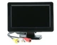 Автомобильный монитор (экран) UKC TFT LCD 4,3" для двух камер черный - изображение 4