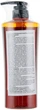 Шампунь Медовая терапия Daeng Gi Meo Ri Honey Therapy Shampoo 500 мл - изображение 2