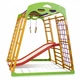 Детский спортивный игровой комплекс Baby Sport SB Карамелька Бук 132х124х130 см (Plus 1) - изображение 3