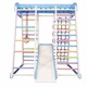 Детский спортивный игровой комплекс Baby Sport SB Акварелька Разноцветный 132х124х150 см (Sky мини) - изображение 1