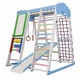 Дитячий ігровий комплекс Baby Sport SB Акварелька Різнобарвний 132х124х150 см (Sky) - зображення 1