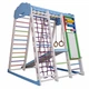 Дитячий ігровий комплекс Baby Sport SB Акварелька Різнобарвний 132х124х150 см (Sky) - зображення 4