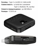 USB-хаб переходник Baseus 4-в-1 для MacBook, Type-C к 4хUSB 2.0, 1хMicroUSB, 480 Мбит/с, черный - зображення 7