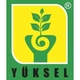 Страж (112-314) F1 Огірок Самозапильний Насіння Yuksel Seeds 250 шт - изображение 2